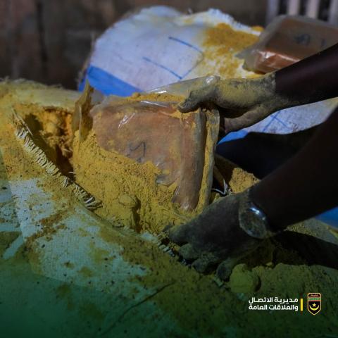  الشرطة الوطنية تضبط كمية معتبرة من المخدرات