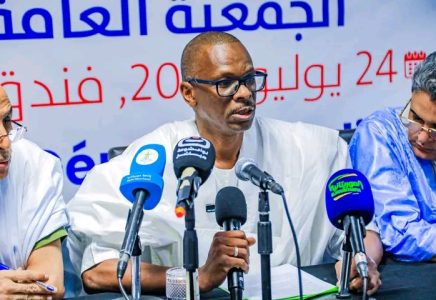  سلطة تنظيم الإشهار تحذر من الترويج لمنتجات طبية عبر مواقع التواصل دون ترخيص