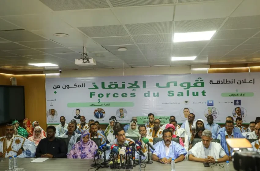  قوى الإنقاذ: نرفض مطالب المأمورية الثالثة