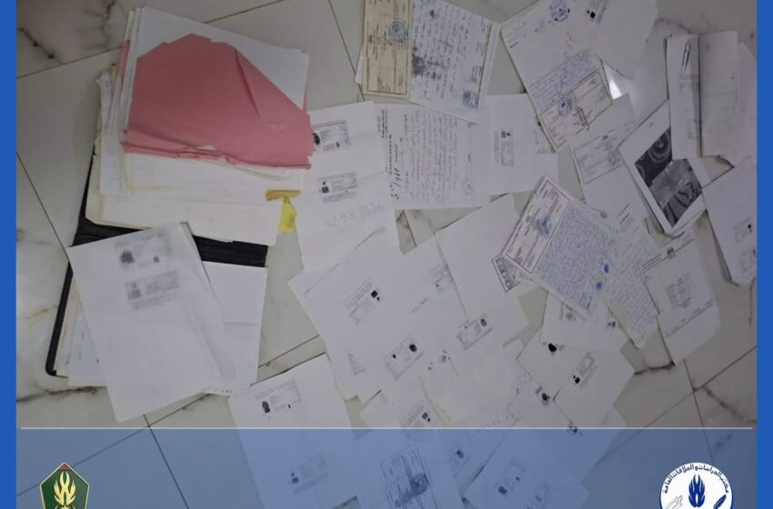  الدرك الوطني يفكك شبكة لتزوير الوثائق العقارية والاحتيال في ملكية الأراضي